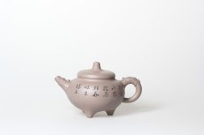 紫砂壶图片：龙鼎 - 美壶网