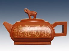 紫砂壶图片：万象更新 - 美壶网