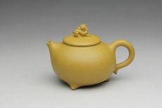 紫砂壶图片：三脚尊龙 - 美壶网