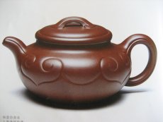紫砂壶图片：IMG_05741 - 美壶网
