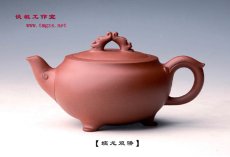 紫砂壶图片：螭龙双骄 - 美壶网