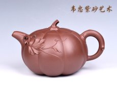 紫砂壶图片：南瓜壶 - 美壶网