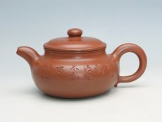 紫砂壶图片：仿古（竹刻大师徐秉言） - 美壶网