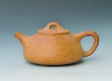 紫砂壶图片：子冶石瓢 - 美壶网