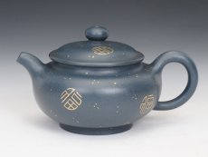 紫砂壶图片：悠香 - 美壶网