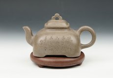 紫砂壶图片：孤林 - 美壶网