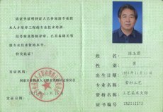 紫砂壶图片：未标题 - 美壶网