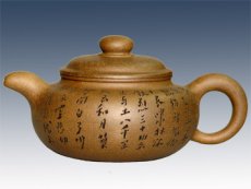 紫砂壶图片：仿古 - 美壶网