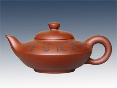 紫砂壶图片：合欢 - 美壶网