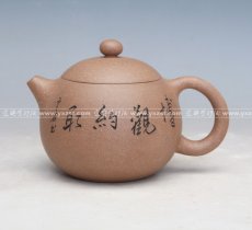 紫砂壶图片：倒把西施 - 美壶网