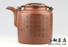 紫砂壶图片：高级工艺师邵新和亲自制做雕刻的[牛盖洋桶](证书齐全)包真 - 美壶网