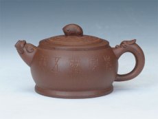 紫砂壶图片：《鼓韵遗风壶》系列... - 美壶网