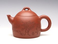 紫砂壶图片：秦权 - 美壶网