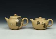 紫砂壶图片：如意对壶 - 美壶网