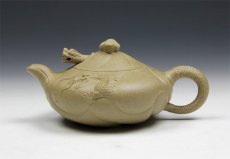 紫砂壶图片：【鱼化龙壶】220cc 本山原矿老段泥 - 美壶网