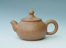 紫砂壶图片：雨笠 - 美壶网