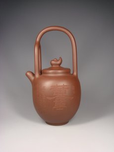 紫砂壶图片：元宝提梁 - 美壶网