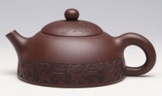 紫砂壶图片：袭月 - 美壶网