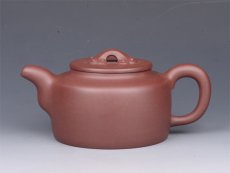 紫砂壶图片：如意 - 美壶网