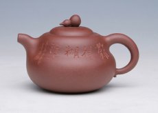 紫砂壶图片：难得糊涂 - 美壶网