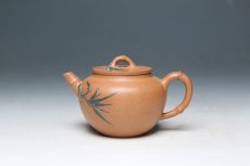 紫砂壶图片：逸竹 - 美壶网