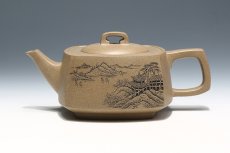 紫砂壶图片：湖光帆影 - 美壶网