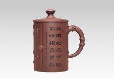 紫砂壶图片：高风亮节 - 美壶网