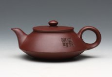 紫砂壶图片：天姿 - 美壶网