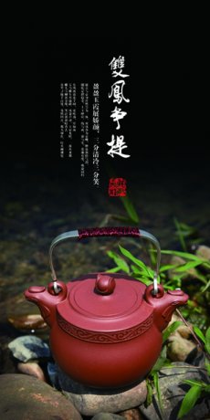 紫砂壶图片：美紫砂壶 - 美壶网