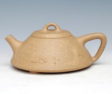 紫砂壶图片：子冶石瓢 - 美壶网