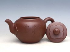 紫砂壶图片：菱花 - 美壶网