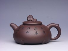 紫砂壶图片：万象更新壶 - 美壶网