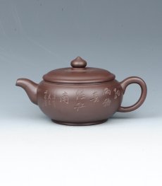 紫砂壶图片：圆韵 - 美壶网