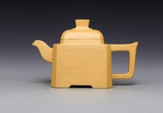 紫砂壶图片：心如水 - 美壶网