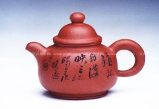 紫砂壶图片：德益 - 美壶网