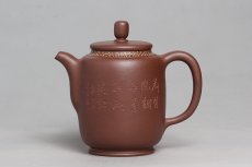 紫砂壶图片：玉柱 - 美壶网