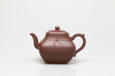 紫砂壶图片：四方吉祥 - 美壶网