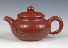 紫砂壶图片：6 - 美壶网