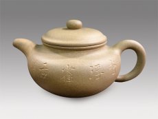 紫砂壶图片：仿古 - 美壶网