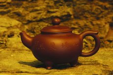 紫砂壶图片：智慧 - 美壶网