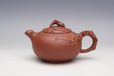 紫砂壶图片：IMG_2718 - 美壶网