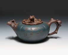 紫砂壶图片：翻盖柿子 - 美壶网