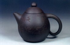 紫砂壶图片：龙蛋1 - 美壶网