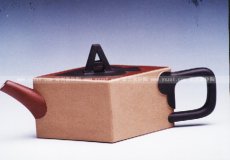 紫砂壶图片：鸿运壶 - 美壶网