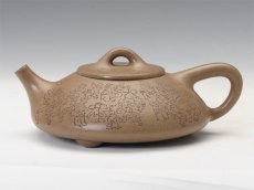 紫砂壶图片：百子石瓢 - 美壶网