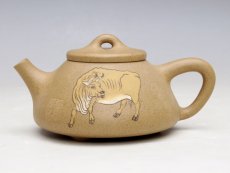 紫砂壶图片：劲牛系列 - 美壶网