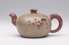 紫砂壶图片：虚怀 - 美壶网