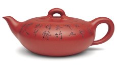 紫砂壶图片：如意缘 - 美壶网