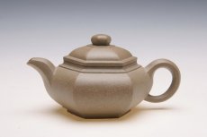 紫砂壶图片：IMG_1726 - 美壶网