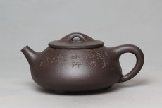 紫砂壶图片：景舟石瓢 - 美壶网